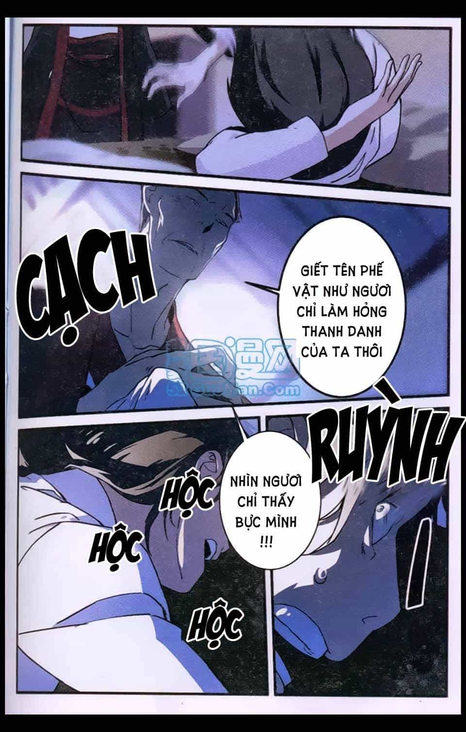 Tiên Nghịch - Chương 8 - ảnh 21