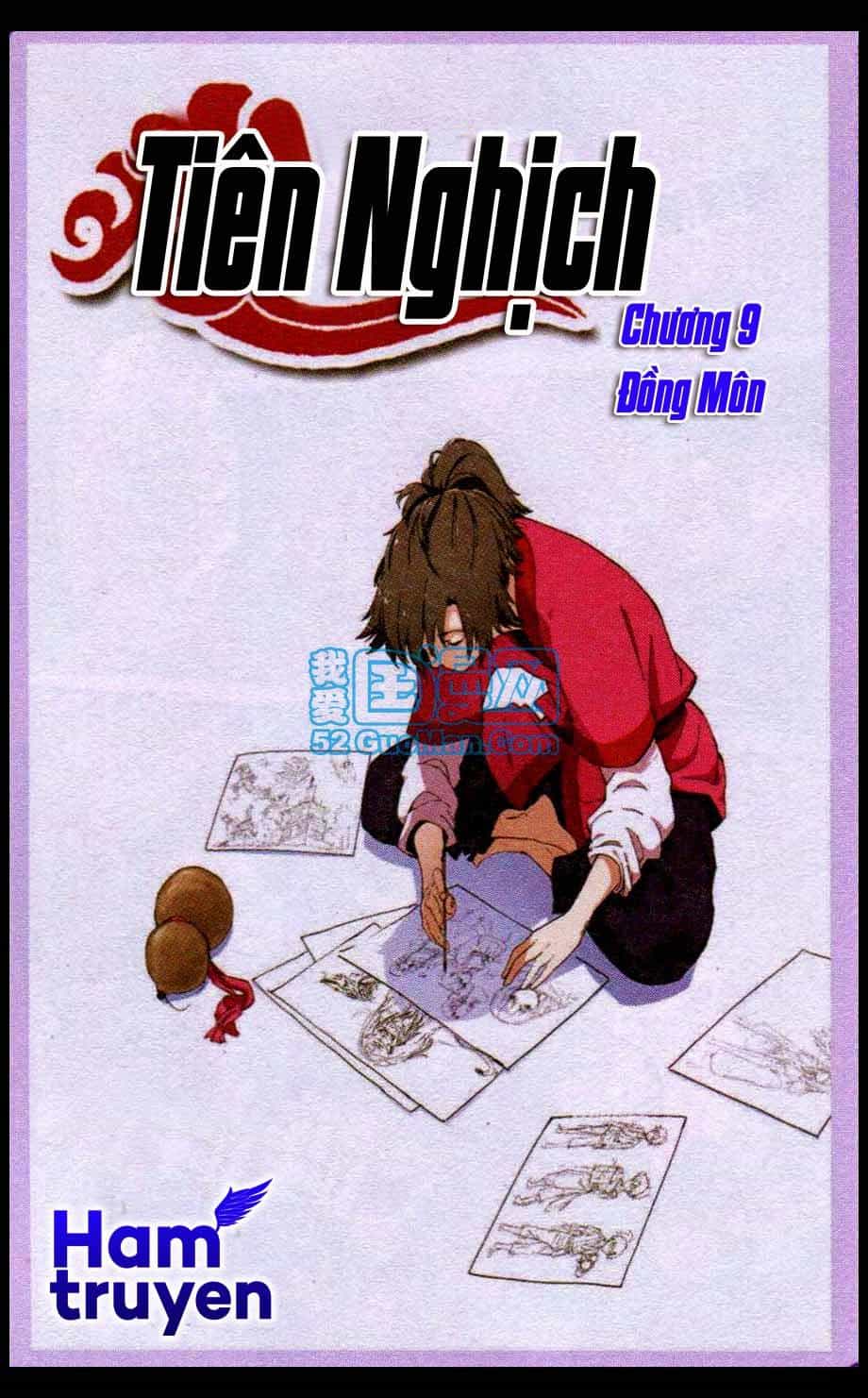 Tiên Nghịch - Chương 9 - ảnh 1