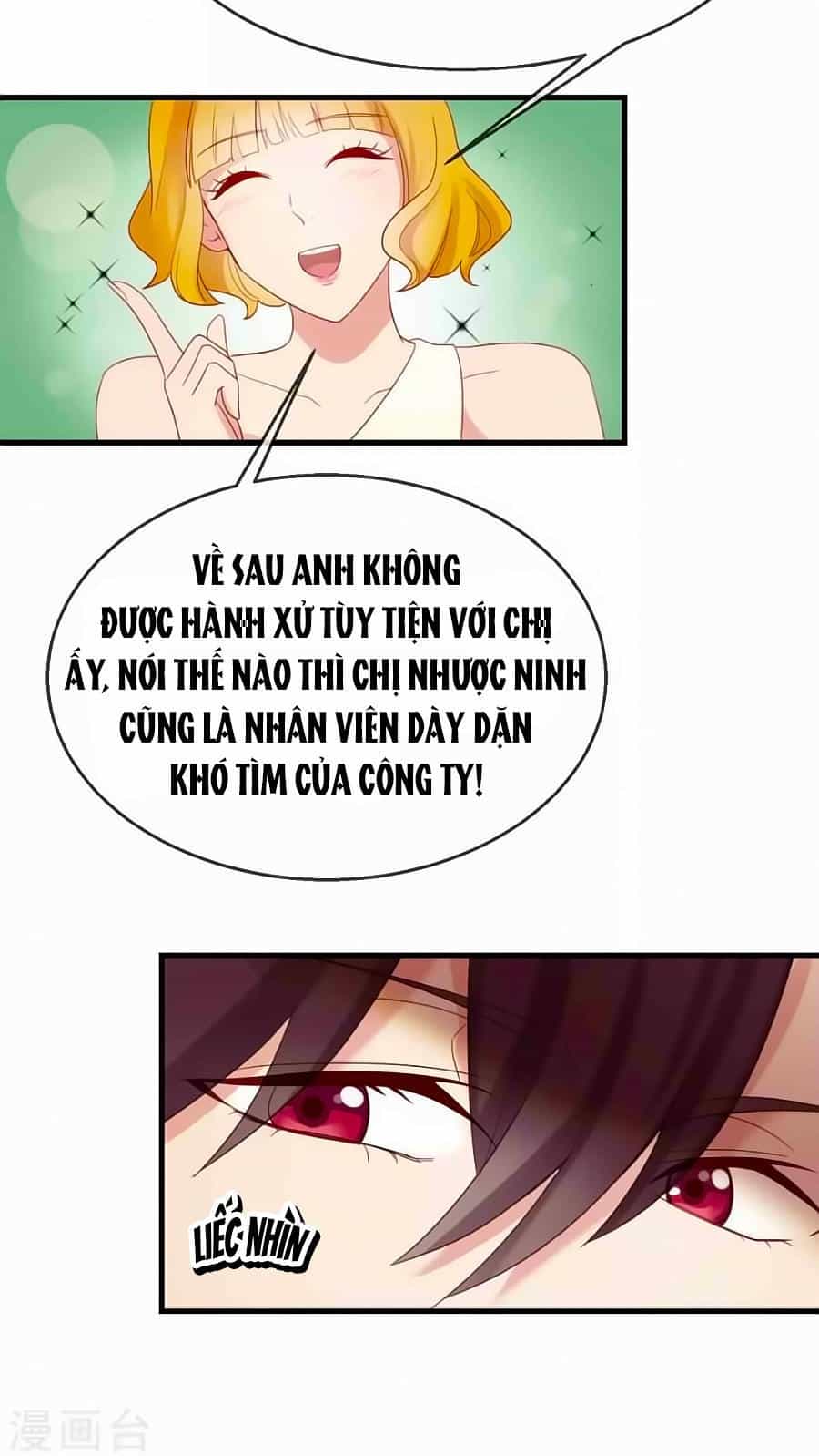 Tiền Nhậm Hữu Độc - Chương 11 - ảnh 24