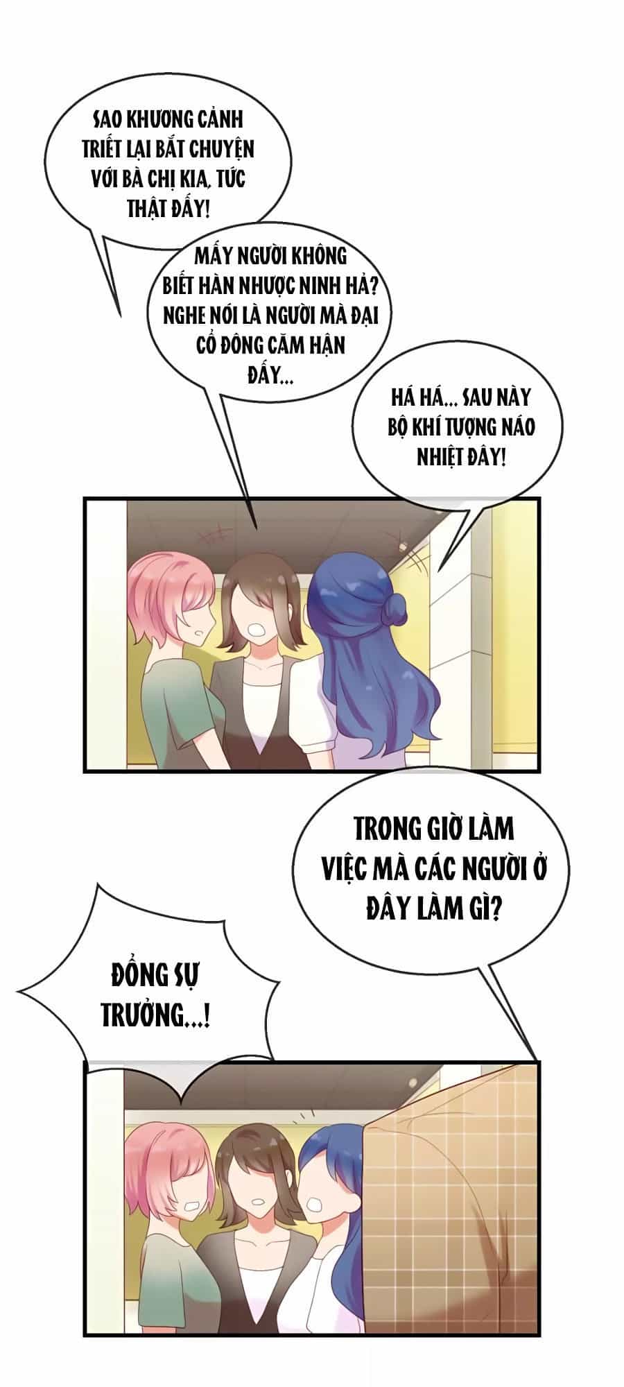 Tiền Nhậm Hữu Độc - Chương 12 - ảnh 27