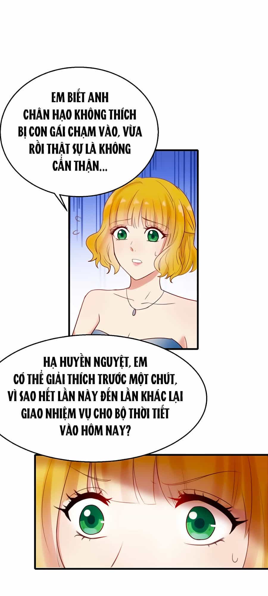 Tiền Nhậm Hữu Độc - Chương 17 - ảnh 10