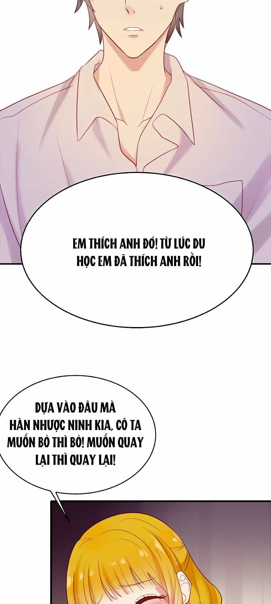 Tiền Nhậm Hữu Độc - Chương 17 - ảnh 19