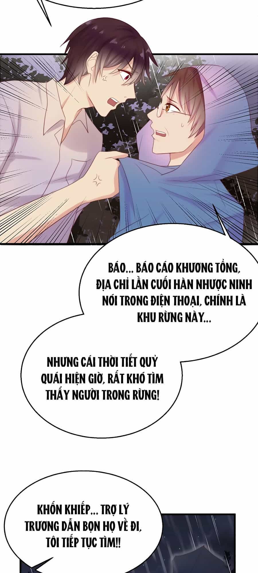 Tiền Nhậm Hữu Độc - Chương 17 - ảnh 26