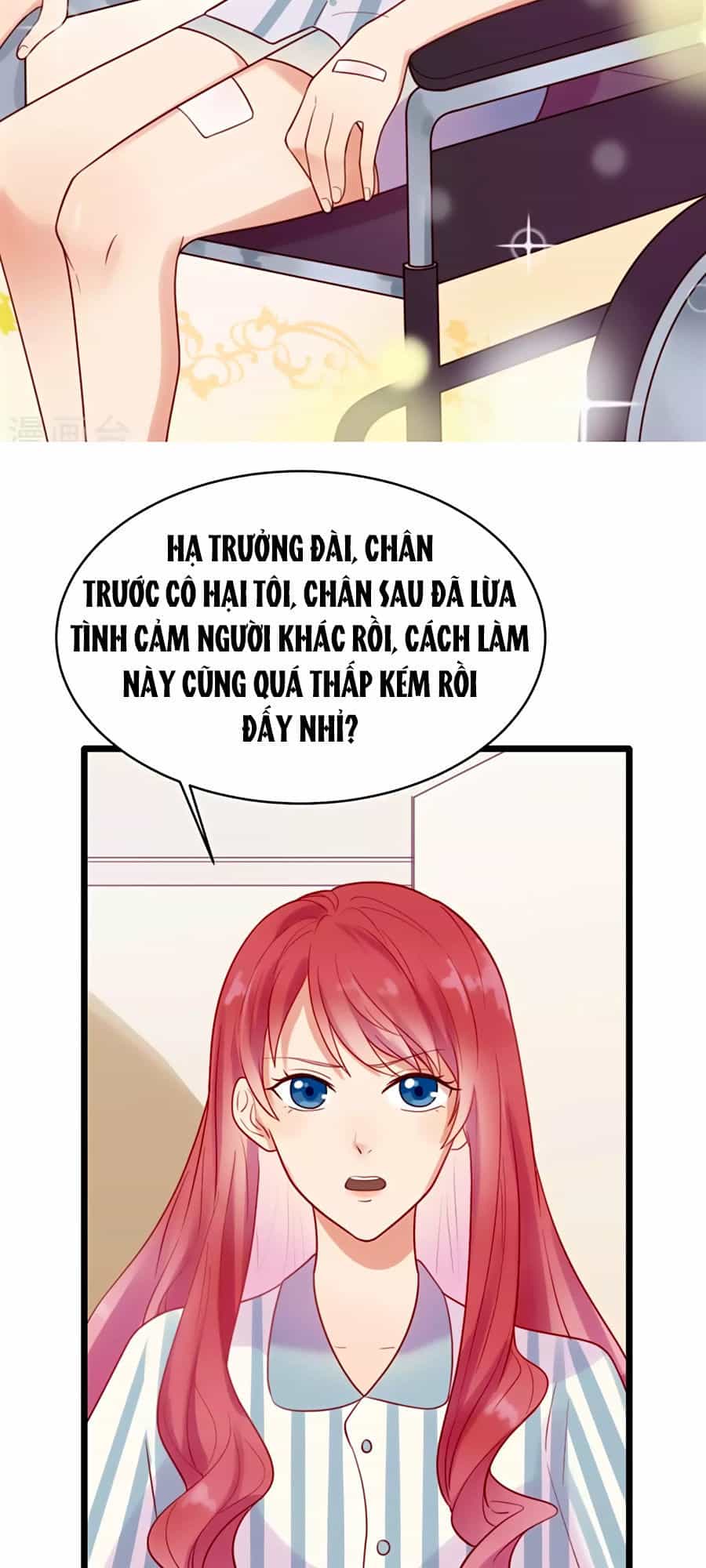 Tiền Nhậm Hữu Độc - Chương 18 - ảnh 27