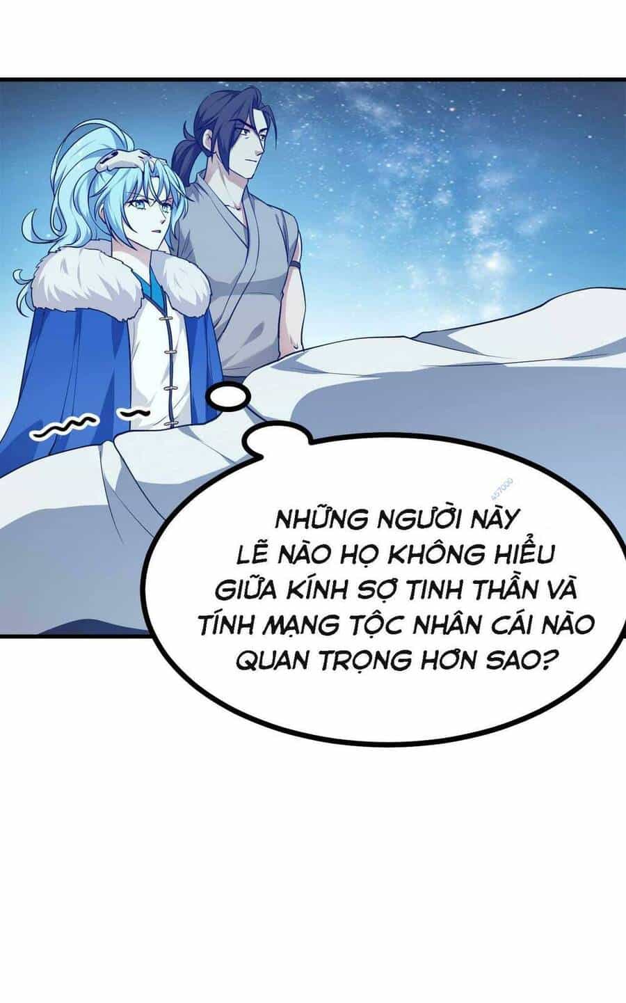 Tiên Nhân Này Quá Nghiêm Túc - Chương 16 - ảnh 21