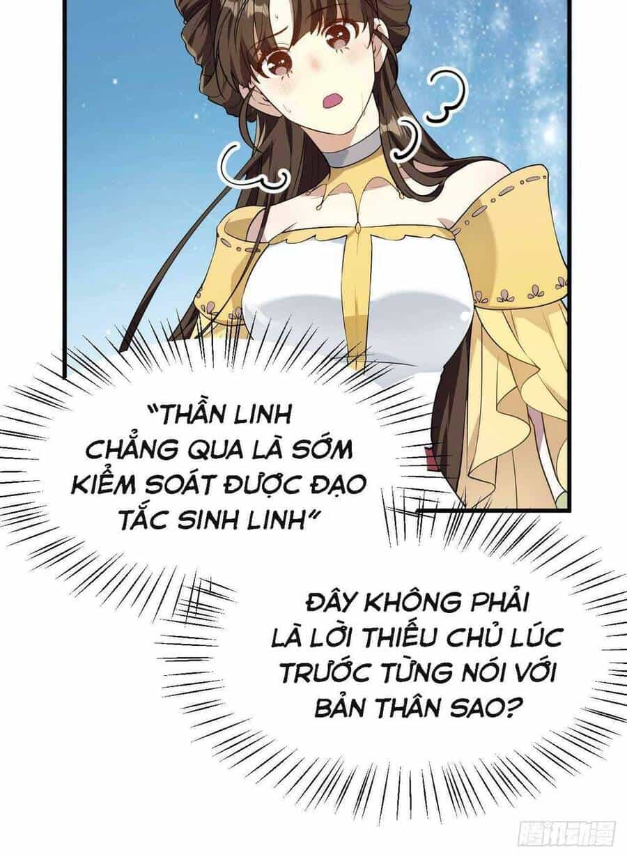 Tiên Nhân Này Quá Nghiêm Túc - Chương 16 - ảnh 38