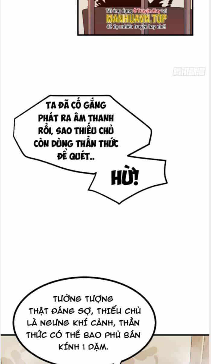 Tiên Nhân Này Quá Nghiêm Túc - Chương 21 - ảnh 19