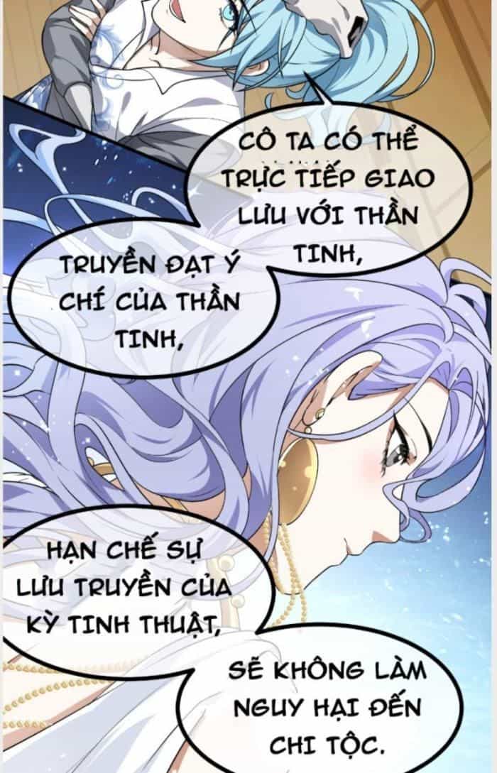 Tiên Nhân Này Quá Nghiêm Túc - Chương 22 - ảnh 18