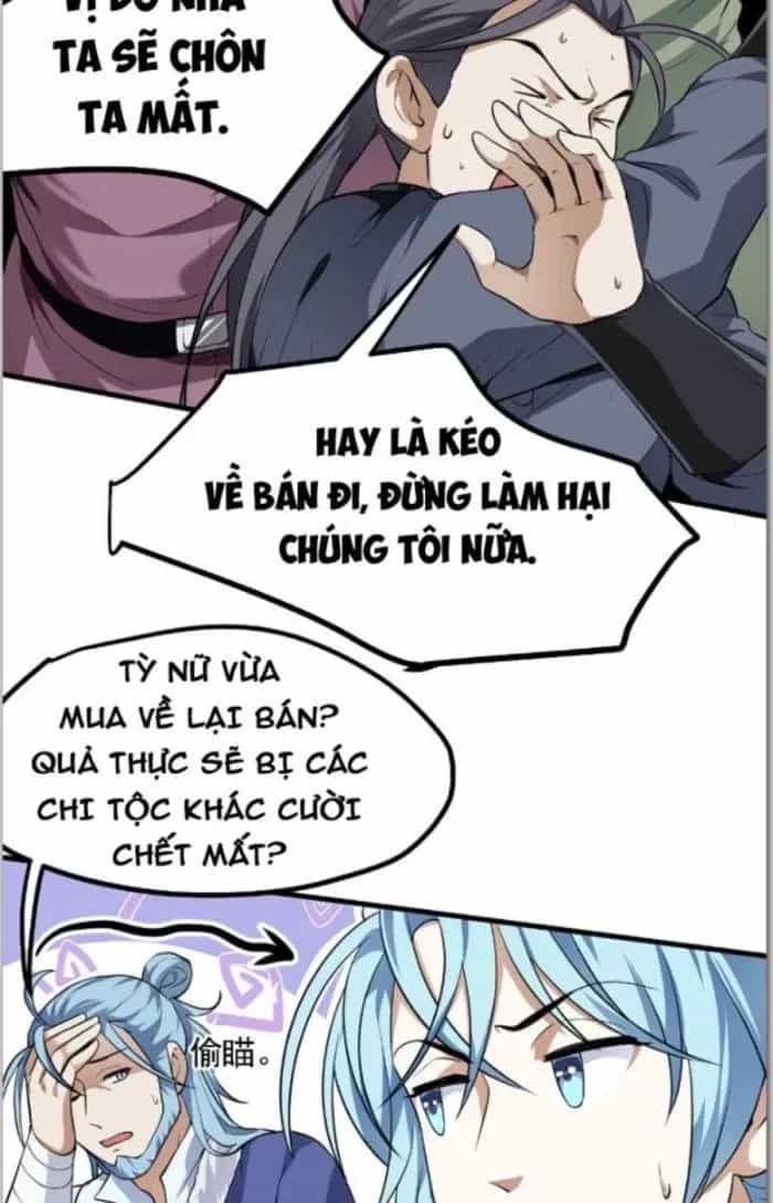 Tiên Nhân Này Quá Nghiêm Túc - Chương 25 - ảnh 5
