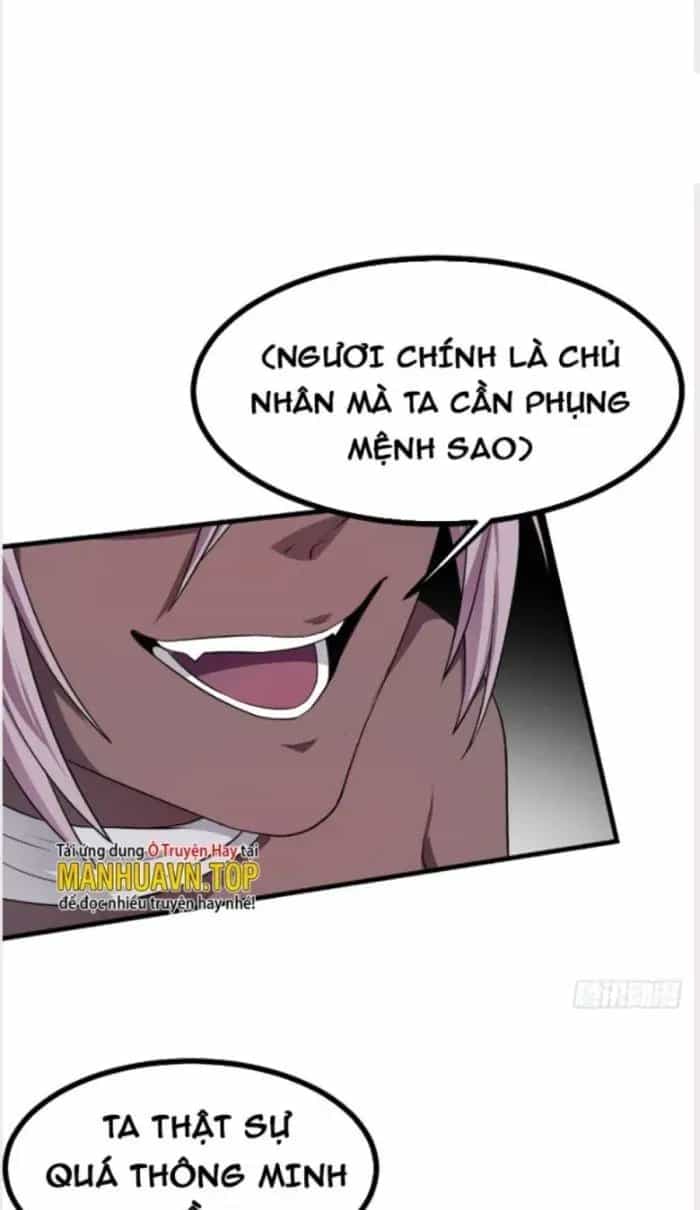 Tiên Nhân Này Quá Nghiêm Túc - Chương 26 - ảnh 9
