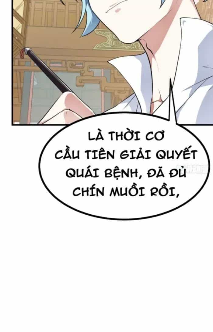Tiên Nhân Này Quá Nghiêm Túc - Chương 27 - ảnh 33