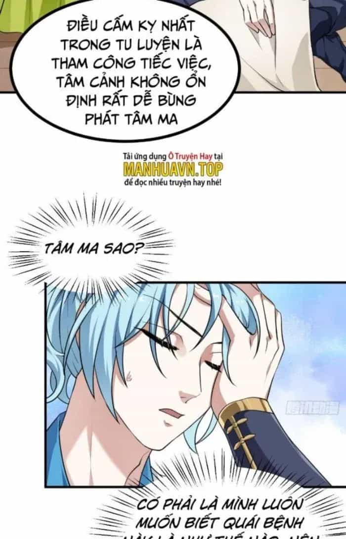 Tiên Nhân Này Quá Nghiêm Túc - Chương 28 - ảnh 25