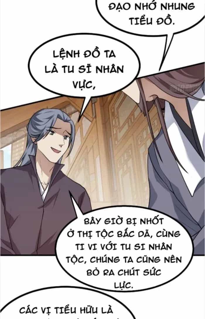 Tiên Nhân Này Quá Nghiêm Túc - Chương 29 - ảnh 25