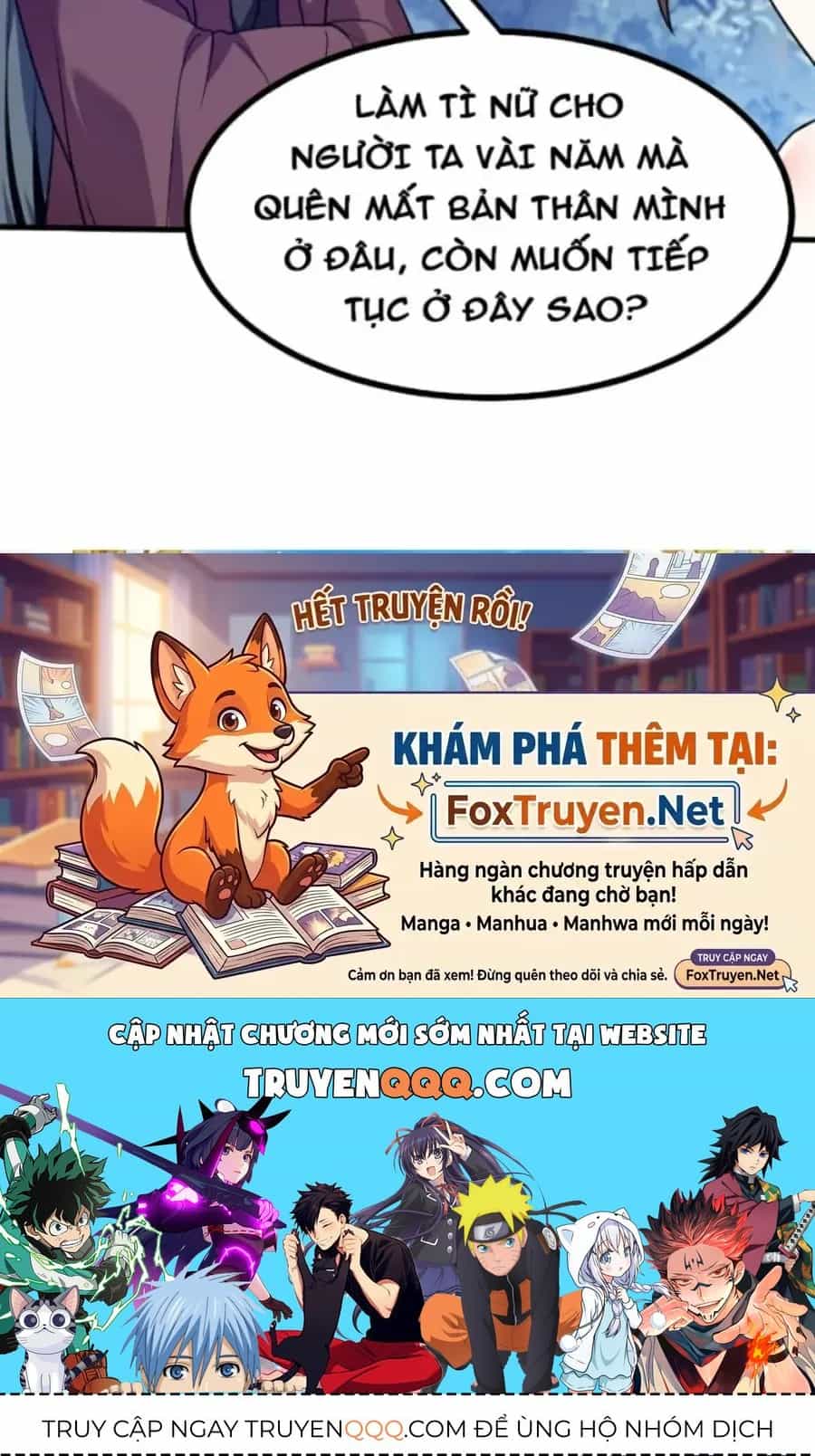 Tiên Nhân Này Quá Nghiêm Túc - Chương 32 - ảnh 41