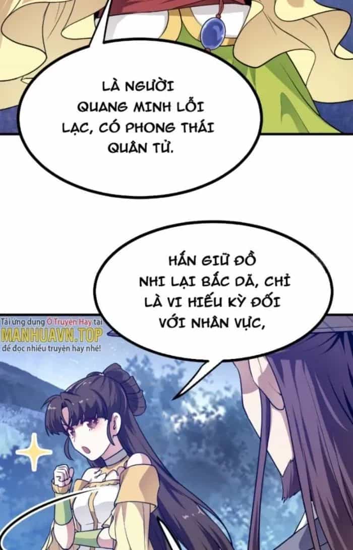 Tiên Nhân Này Quá Nghiêm Túc - Chương 33 - ảnh 3