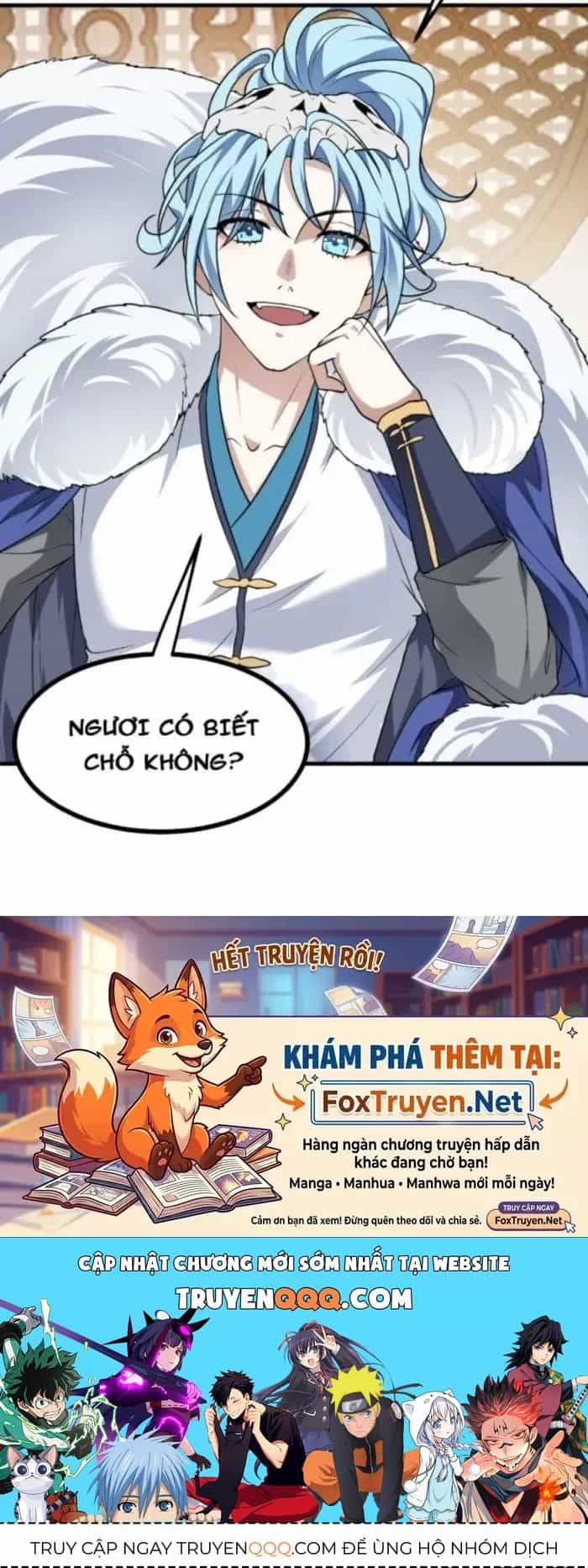 Tiên Nhân Này Quá Nghiêm Túc - Chương 33 - ảnh 35