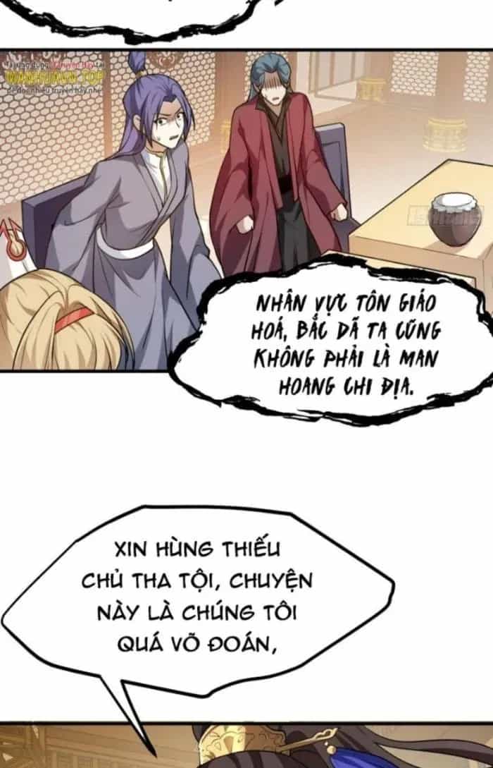Tiên Nhân Này Quá Nghiêm Túc - Chương 34 - ảnh 17