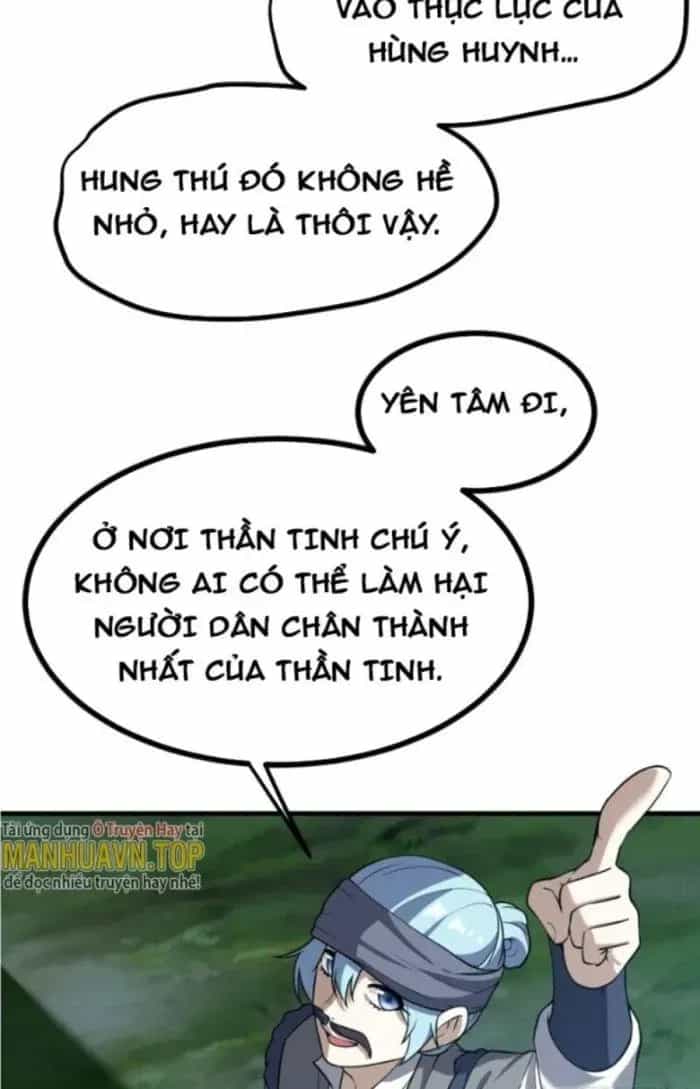 Tiên Nhân Này Quá Nghiêm Túc - Chương 37 - ảnh 14
