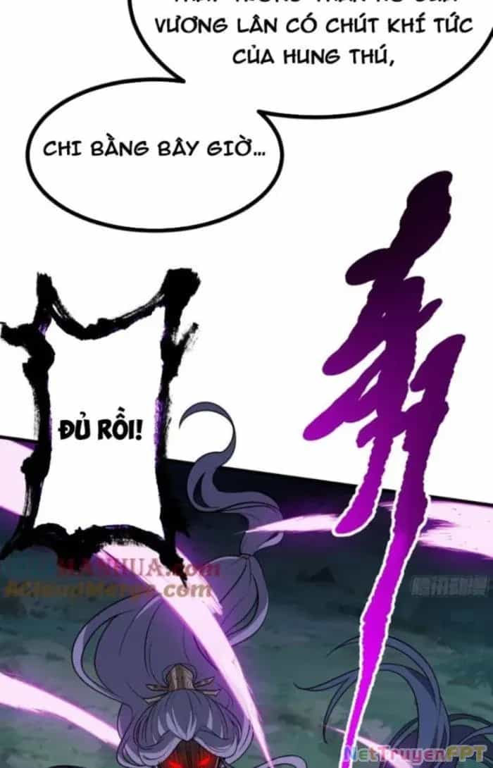 Tiên Nhân Này Quá Nghiêm Túc - Chương 38 - ảnh 34