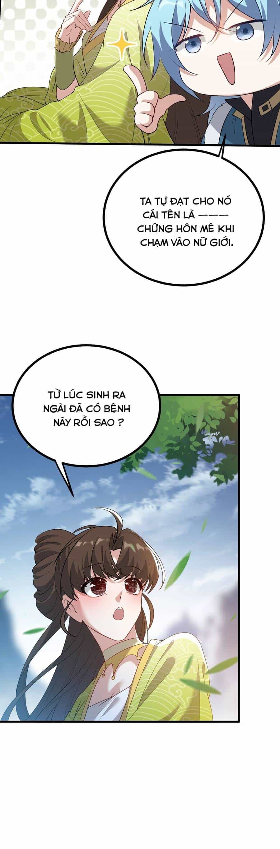 Tiên Nhân Này Quá Nghiêm Túc - Chương 3 - ảnh 12