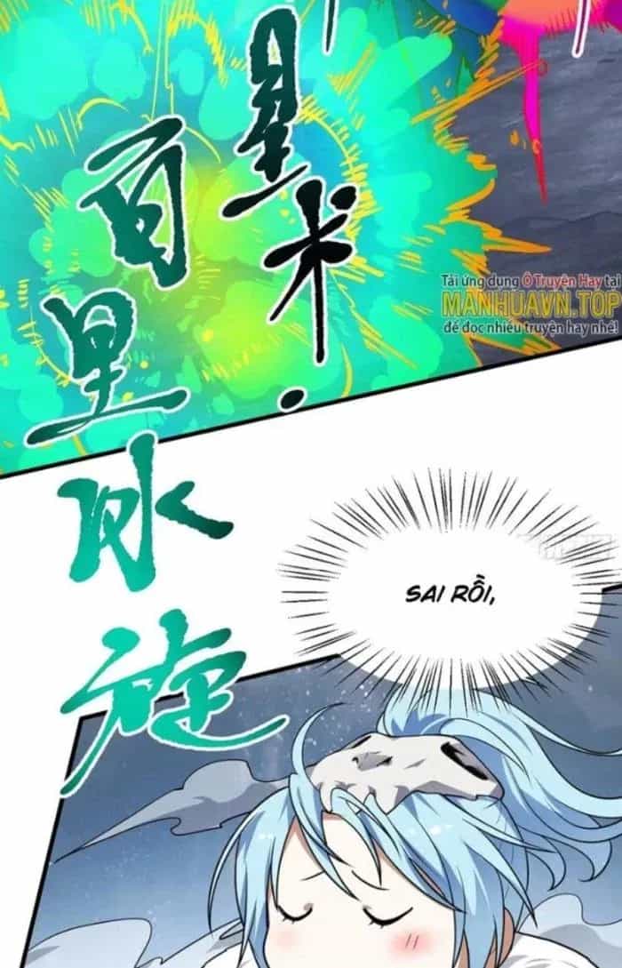 Tiên Nhân Này Quá Nghiêm Túc - Chương 39 - ảnh 42