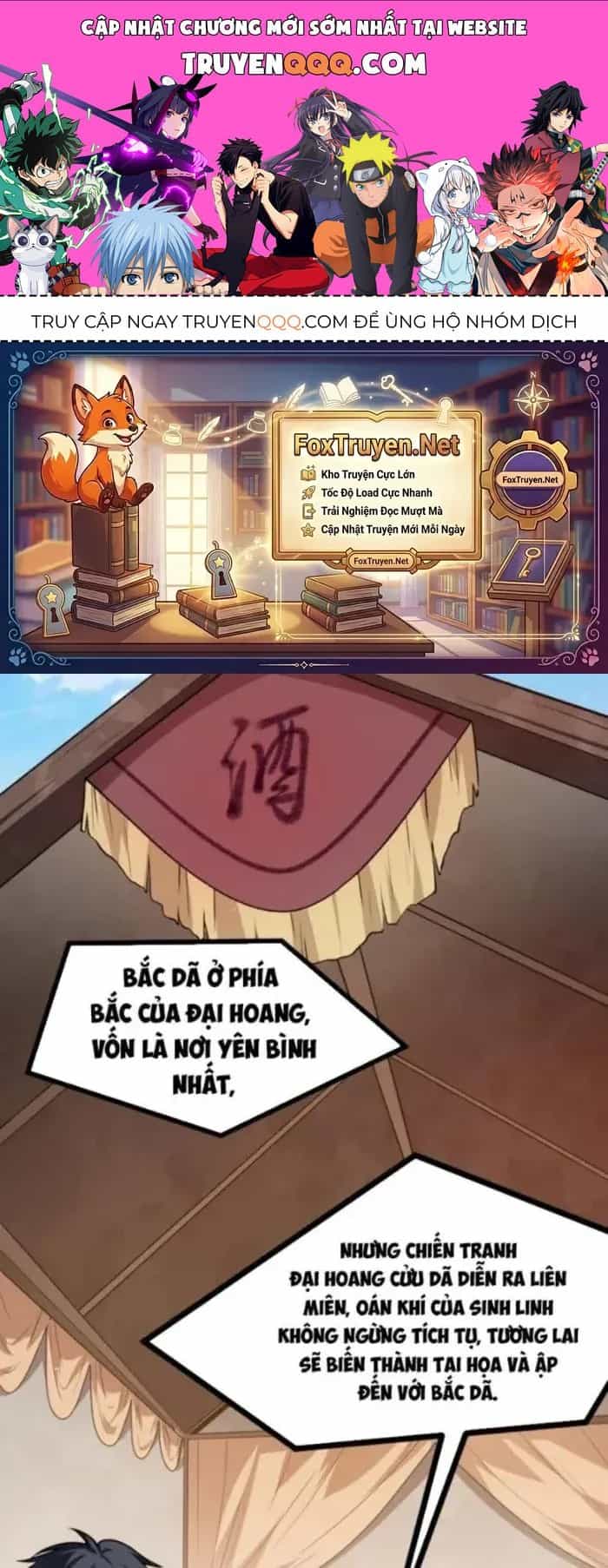 Tiên Nhân Này Quá Nghiêm Túc - Chương 42 - ảnh 1