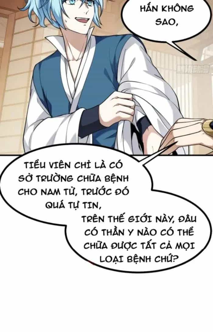 Tiên Nhân Này Quá Nghiêm Túc - Chương 44 - ảnh 31