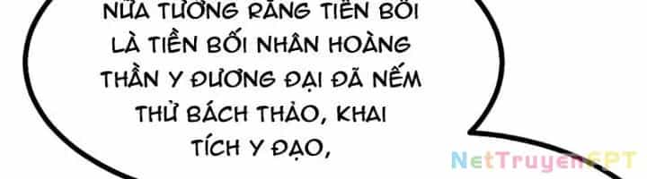 Tiên Nhân Này Quá Nghiêm Túc - Chương 45 - ảnh 246