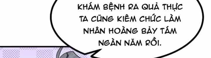 Tiên Nhân Này Quá Nghiêm Túc - Chương 45 - ảnh 256