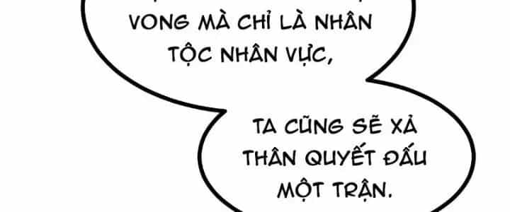 Tiên Nhân Này Quá Nghiêm Túc - Chương 46 - ảnh 103