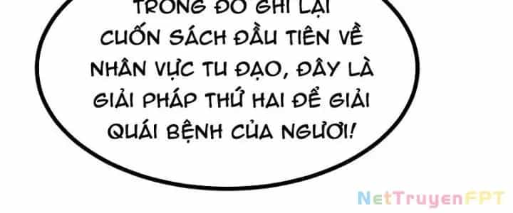 Tiên Nhân Này Quá Nghiêm Túc - Chương 46 - ảnh 119