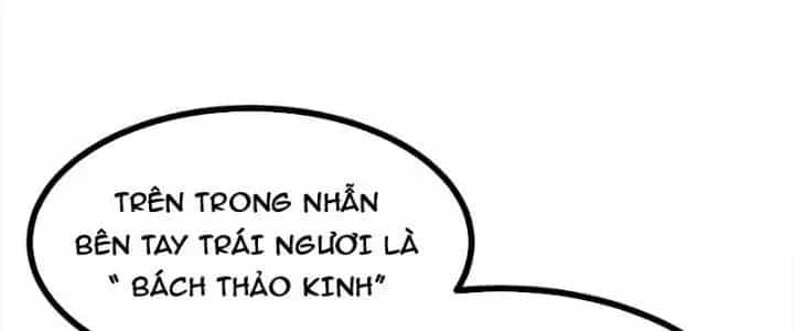 Tiên Nhân Này Quá Nghiêm Túc - Chương 49 - ảnh 116