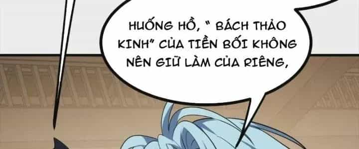Tiên Nhân Này Quá Nghiêm Túc - Chương 49 - ảnh 122