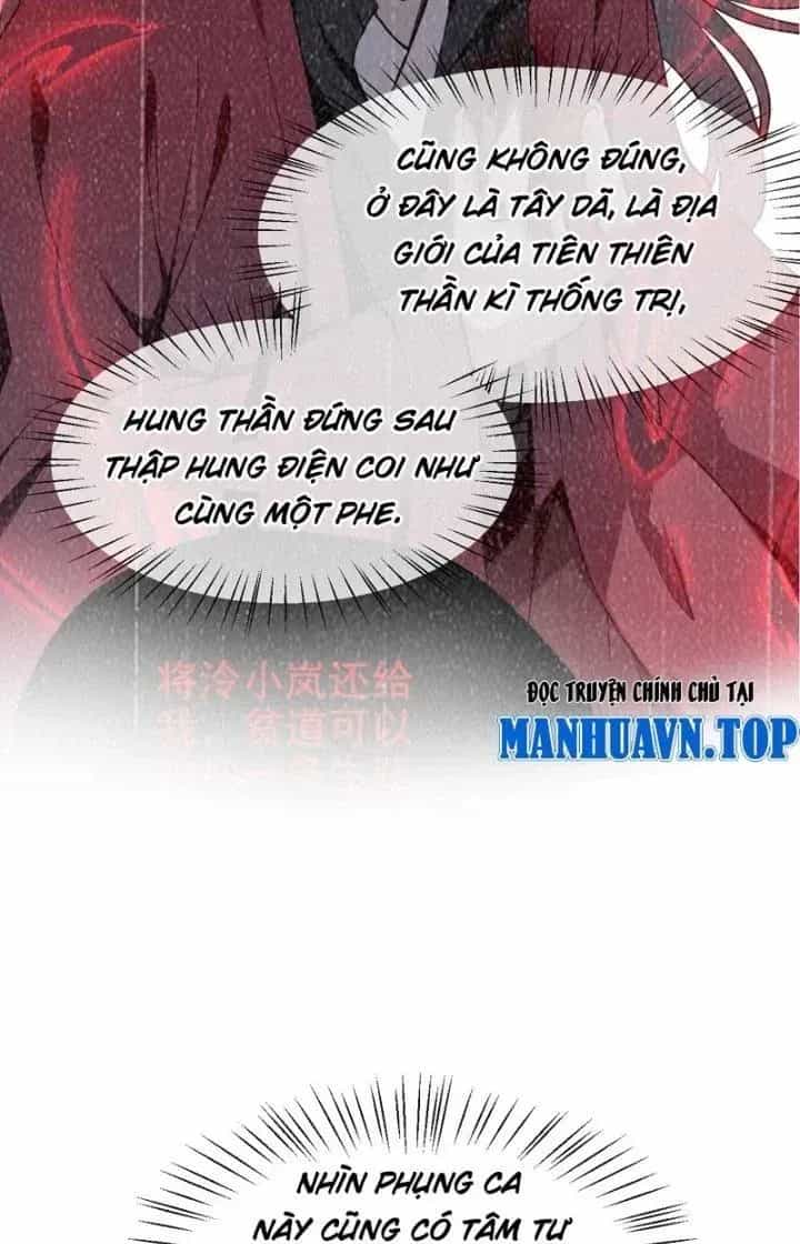 Tiên Nhân Này Quá Nghiêm Túc - Chương 52 - ảnh 12