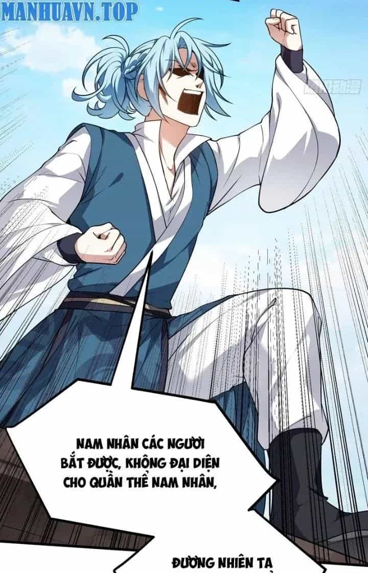 Tiên Nhân Này Quá Nghiêm Túc - Chương 52 - ảnh 37