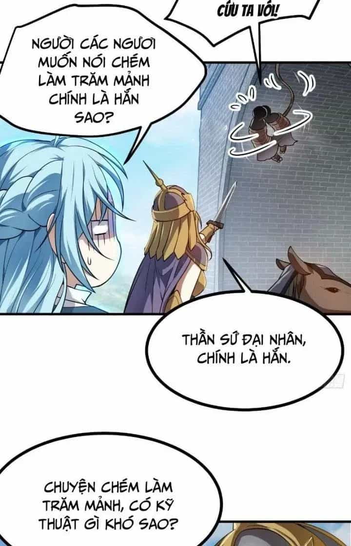 Tiên Nhân Này Quá Nghiêm Túc - Chương 53 - ảnh 18