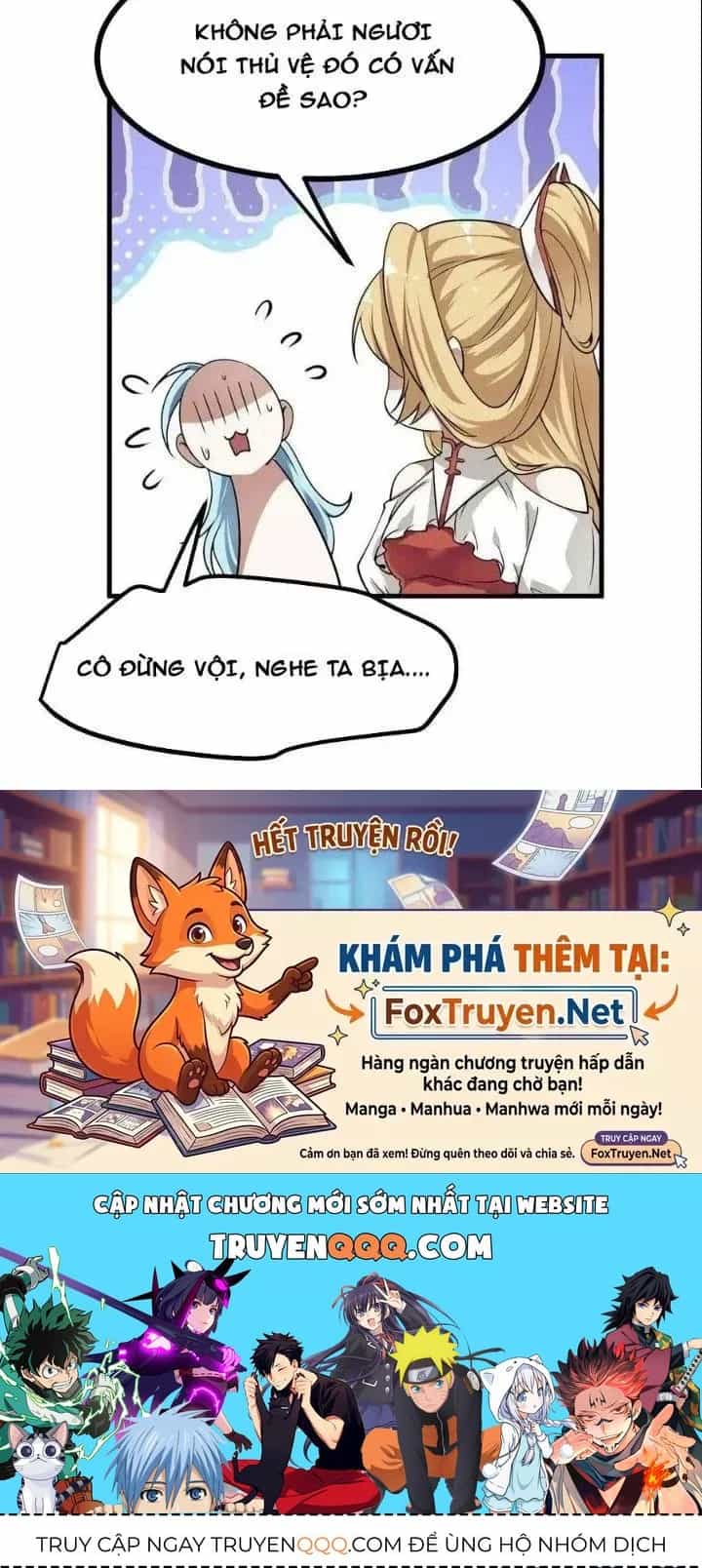 Tiên Nhân Này Quá Nghiêm Túc - Chương 54 - ảnh 47