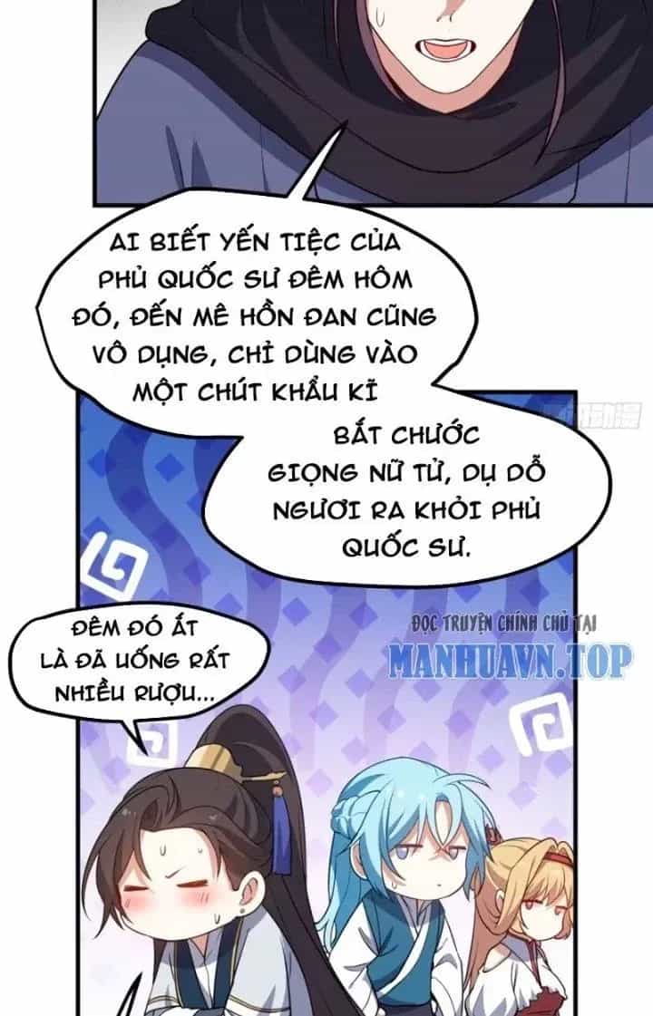 Tiên Nhân Này Quá Nghiêm Túc - Chương 57 - ảnh 6