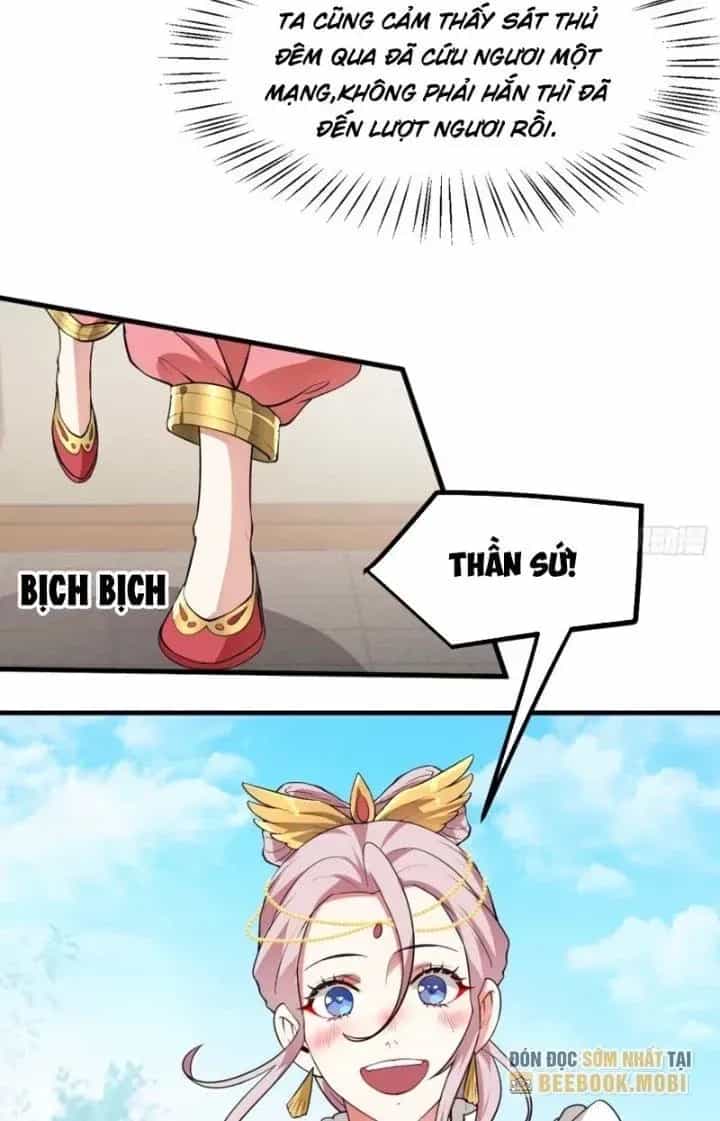 Tiên Nhân Này Quá Nghiêm Túc - Chương 58 - ảnh 5