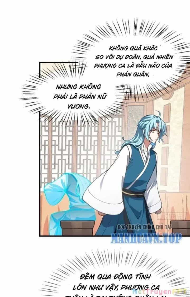 Tiên Nhân Này Quá Nghiêm Túc - Chương 59 - ảnh 12