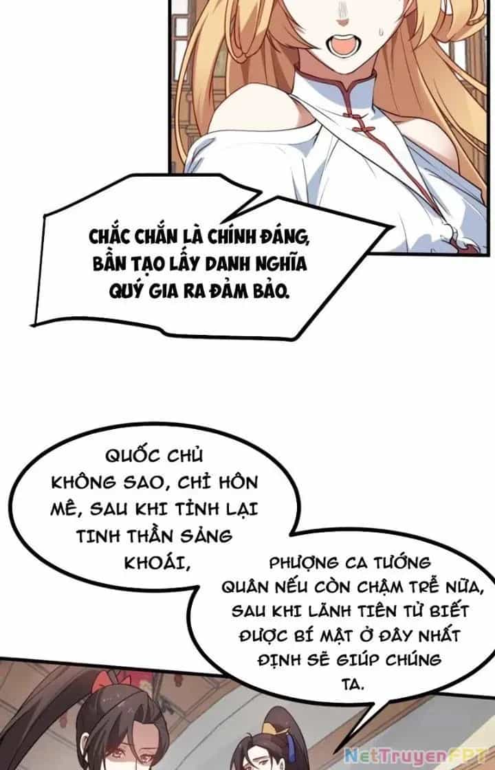 Tiên Nhân Này Quá Nghiêm Túc - Chương 59 - ảnh 3