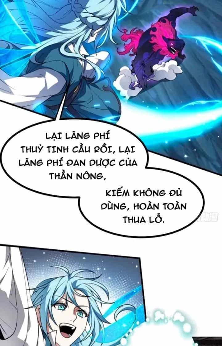 Tiên Nhân Này Quá Nghiêm Túc - Chương 60 - ảnh 38