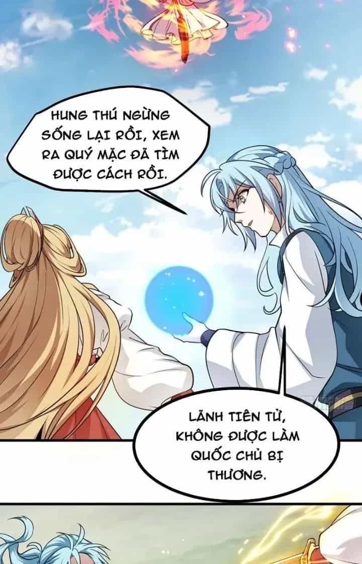 Tiên Nhân Này Quá Nghiêm Túc - Chương 62 - ảnh 32