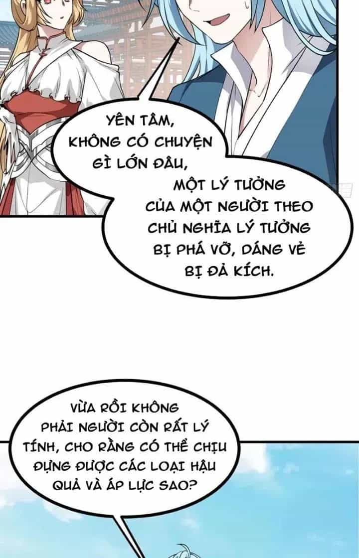 Tiên Nhân Này Quá Nghiêm Túc - Chương 62 - ảnh 4