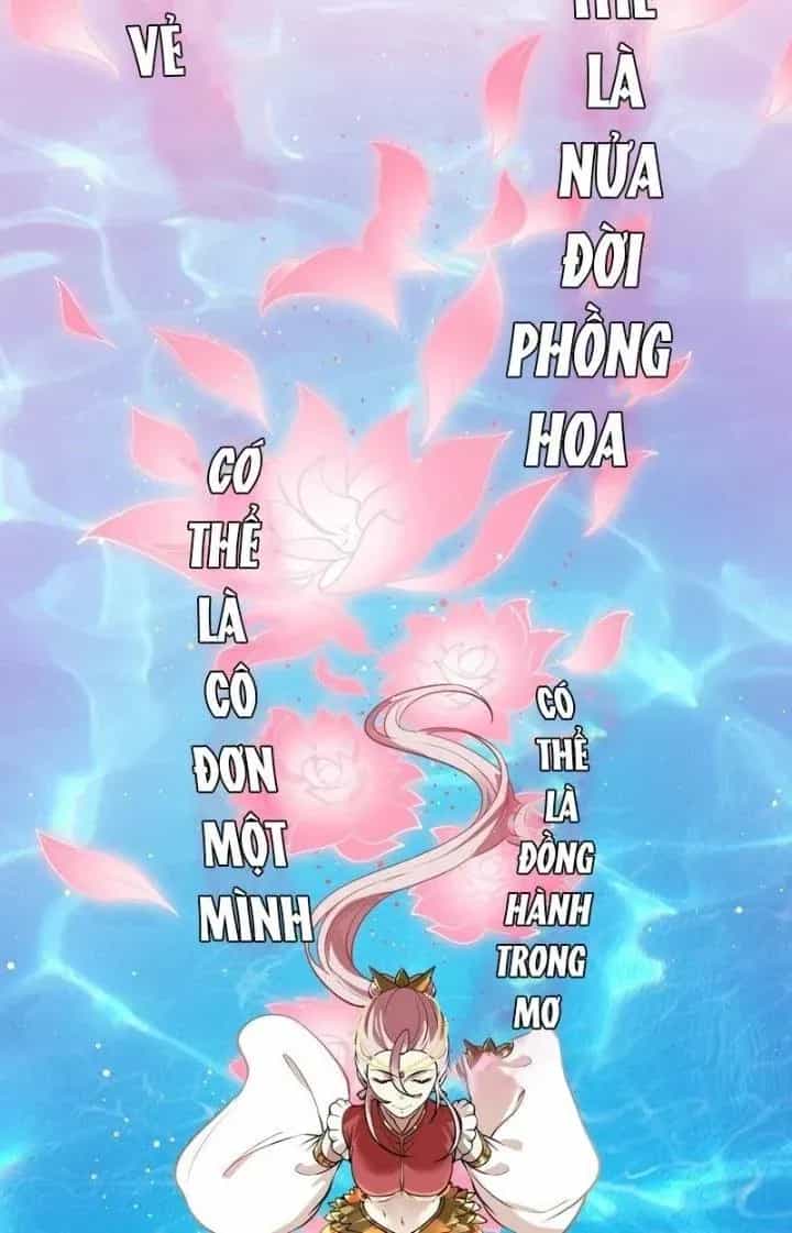 Tiên Nhân Này Quá Nghiêm Túc - Chương 63 - ảnh 16