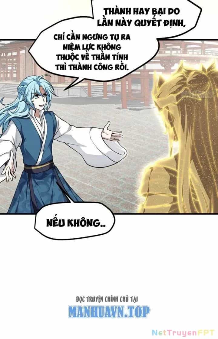 Tiên Nhân Này Quá Nghiêm Túc - Chương 64 - ảnh 12