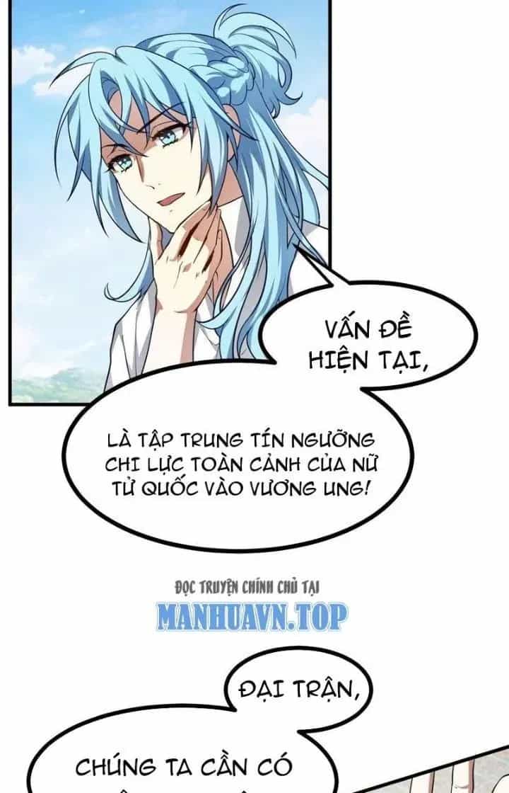Tiên Nhân Này Quá Nghiêm Túc - Chương 65 - ảnh 23