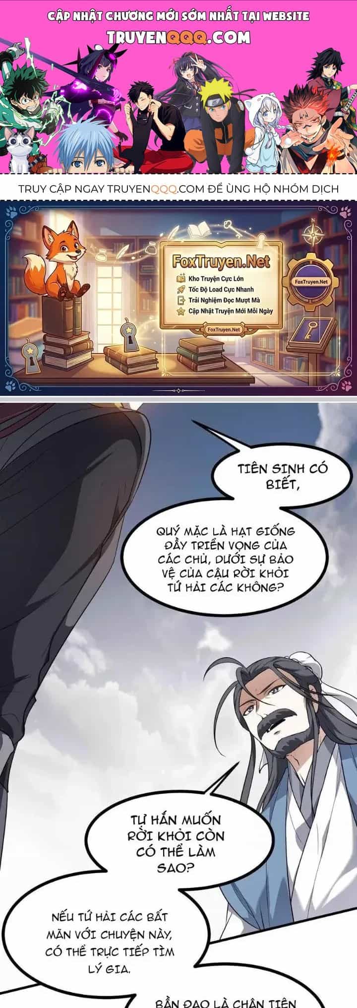 Tiên Nhân Này Quá Nghiêm Túc - Chương 66 - ảnh 1
