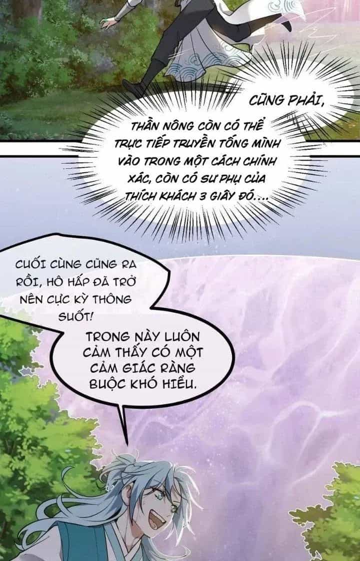 Tiên Nhân Này Quá Nghiêm Túc - Chương 67 - ảnh 30