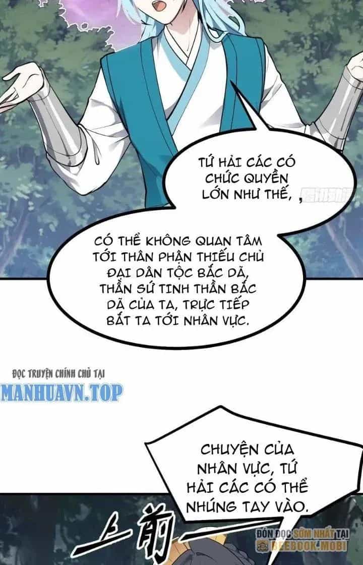 Tiên Nhân Này Quá Nghiêm Túc - Chương 67 - ảnh 38